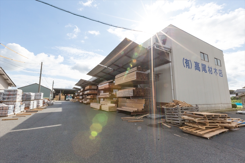 住宅用建築資材・木材販売なら鳥取県の有限会社高尾材木店へ