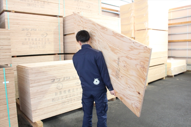 住宅用建築資材・木材販売なら鳥取県の有限会社高尾材木店へ